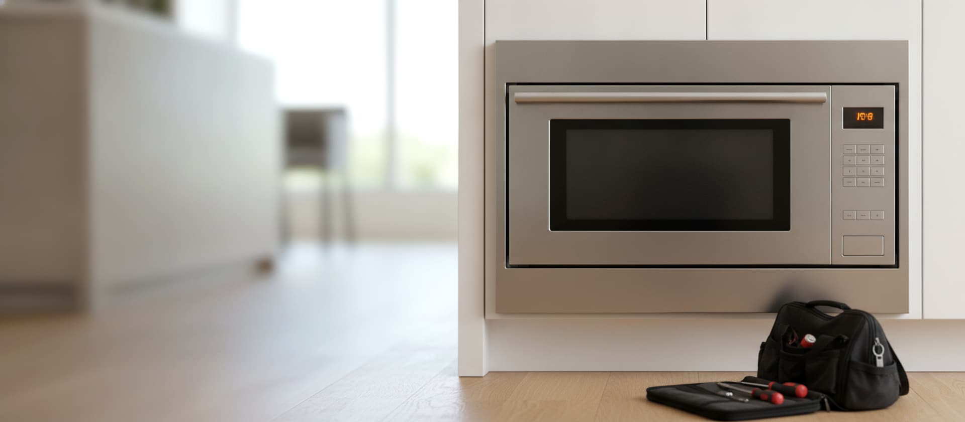 Bosch Microwave Repair Southern California